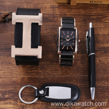 4pcs/Set Fashion Men's Luxury Leather Band Quartz Wristwatch